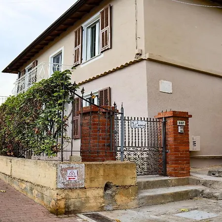 - A Casa Di Zia Pia - Parking Included